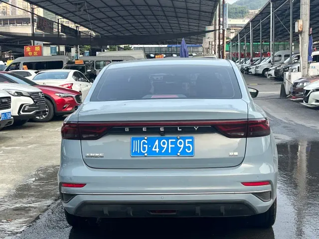 Geely Emgrand 2023 4th Gen Champion Edition 1.5L CVT Luxury — Фото автомобиля 5