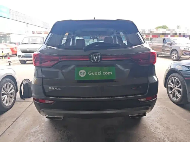 Changan CS75 — Фото автомобиля 5