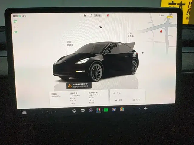 Tesla Model Y — Фото автомобиля 11