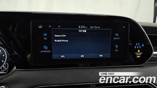Hyundai Palisade Palisade Бензин 3.8 4WD — Фото автомобиля 30