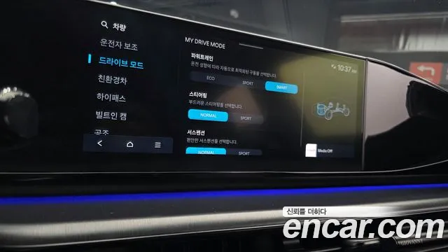 Hyundai Grandeur GN7 — Фото автомобиля 21