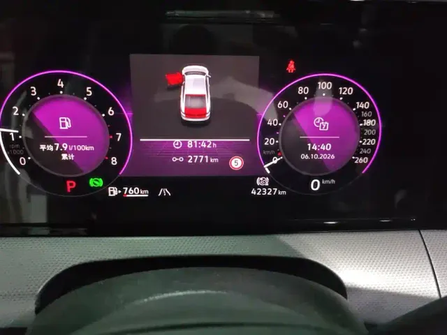 Volkswagen Lamando — Фото автомобиля 14