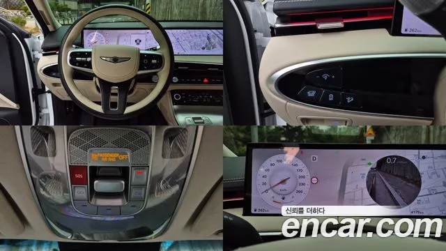 Genesis GV70 — Фото автомобиля 14