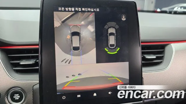 Renault Korea XM3 — Фото автомобиля 20
