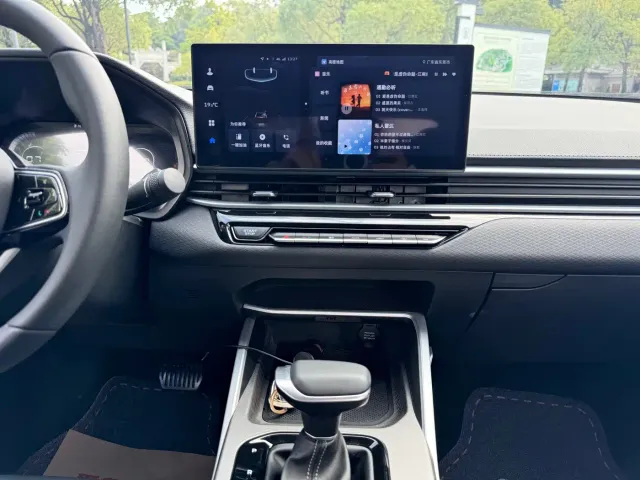 Geely Emgrand — Фото автомобиля 15