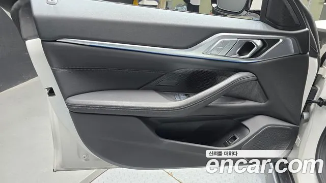 BMW i4 — Фото автомобиля 13