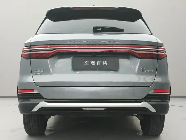 BYD Song Pro — Фото автомобиля 6
