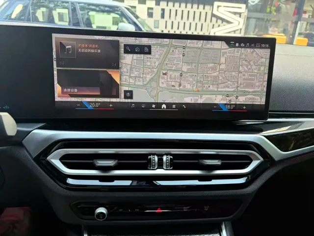 BMW 3 Series — Фото автомобиля 7