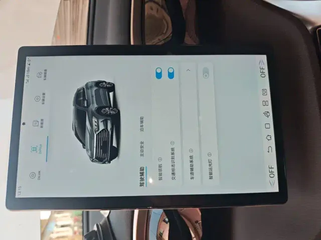 BYD Song Pro — Фото автомобиля 20