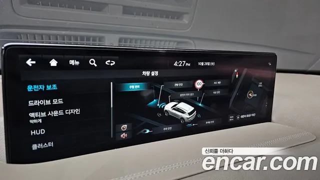 Genesis GV80 — Фото автомобиля 21