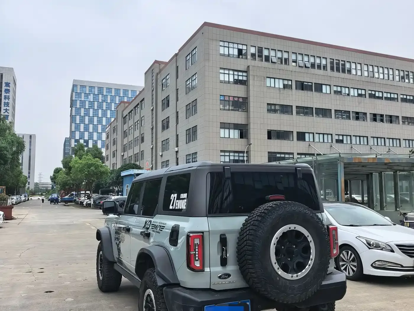 Ford Ford Bronco 2024 2.3T Badlands — Фото автомобиля 6