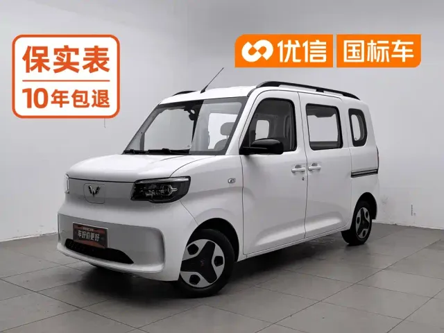 Фотография автомобиля — Wuling Zhiguang NEV