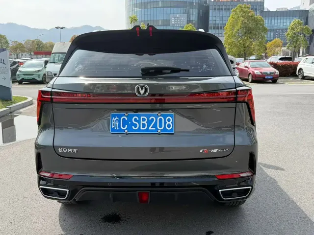 Changan CS75 Plus — Фото автомобиля 8