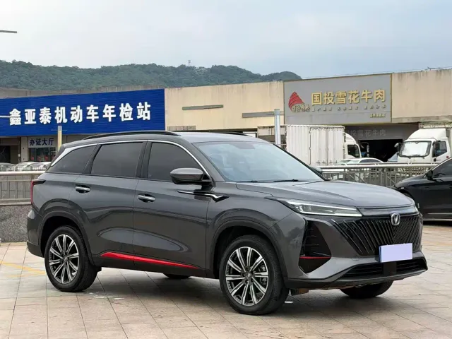 Changan CS75 Plus — Фото автомобиля 3