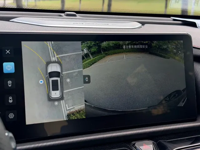 Jetour X70 Plus — Фото автомобиля 21