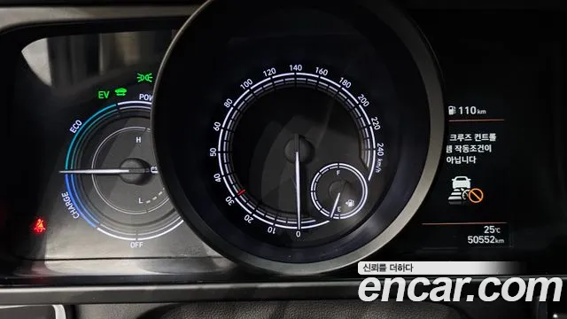Hyundai Avante CN7 — Фото автомобиля 8