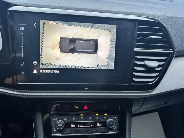 Jetta VS5 — Фото автомобиля 8