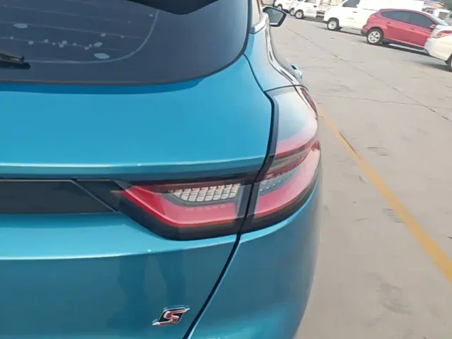 Geely Emgrand S — Фото автомобиля 7