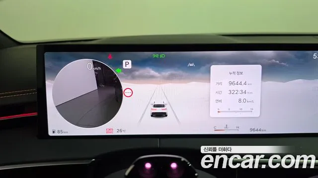 Genesis GV70 2.5T Бензин AWD — Фото автомобиля 8