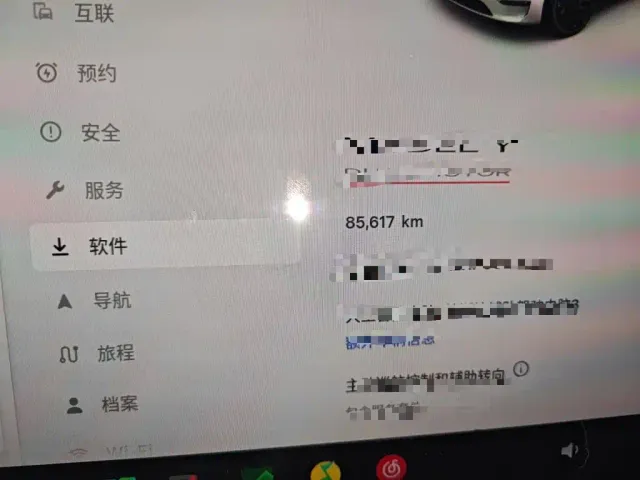 Tesla Model Y — Фото автомобиля 13