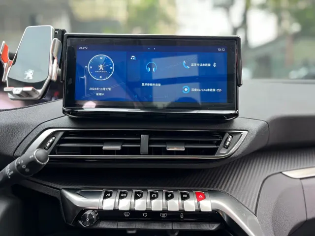 Peugeot 5008 — Фото автомобиля 11