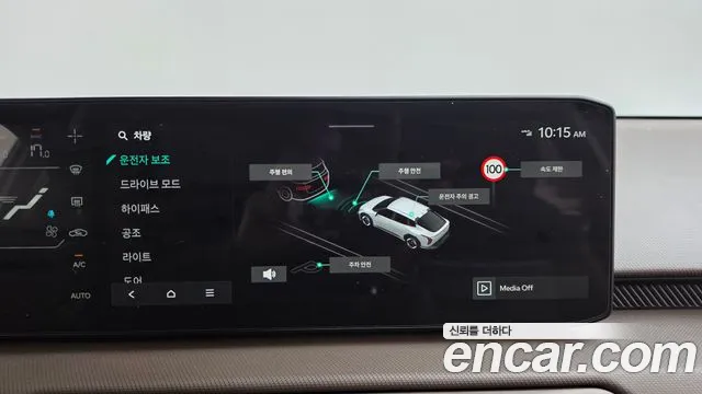 Kia EV4 — Фото автомобиля 28