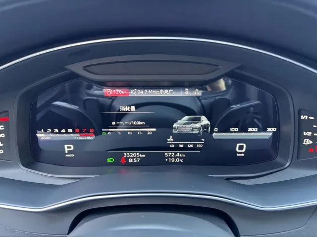Audi A6L — Фото автомобиля 12