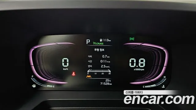 Kia RAY Новый Kia Ray Prestige — Фото автомобиля 8