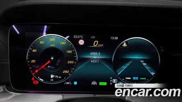 Mercedes-Benz E-Class E-класс W213 — Фото автомобиля 7