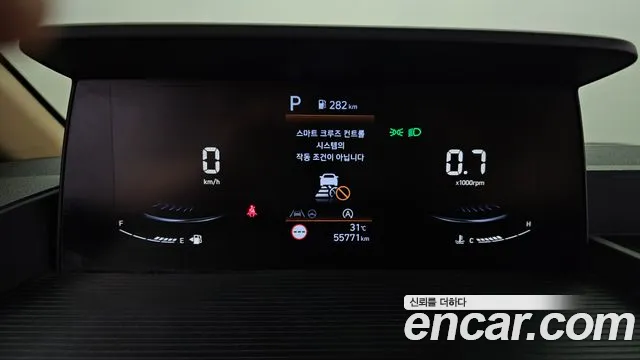 Hyundai Staria Staria 4WD Tourer 11 мест — Фото автомобиля 8