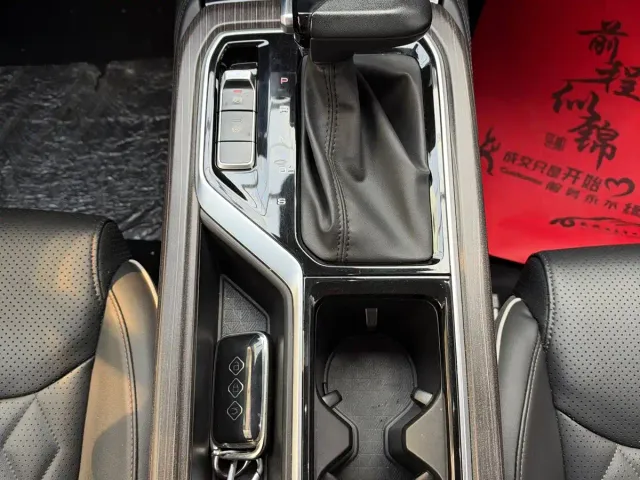 Wuling Jiachen — Фото автомобиля 10