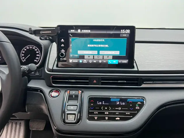 Honda Elysion — Фото автомобиля 18