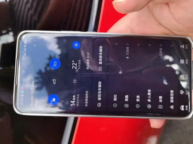 Xiaomi SU7 — Фото автомобиля 9