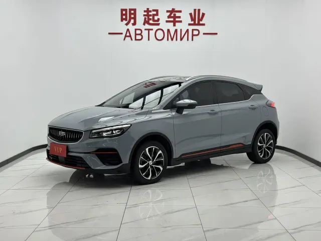 Фотография автомобиля — Geely Emgrand S