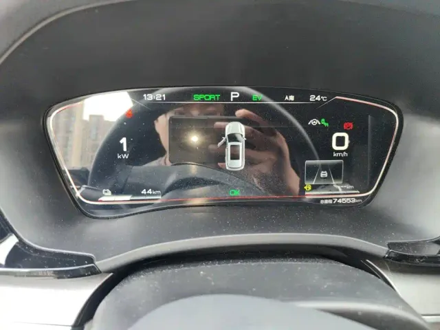 BYD Song PLUS — Фото автомобиля 3