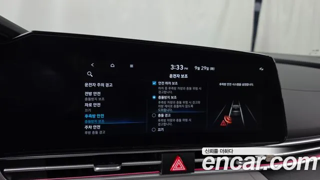 Hyundai Avante CN7 — Фото автомобиля 22