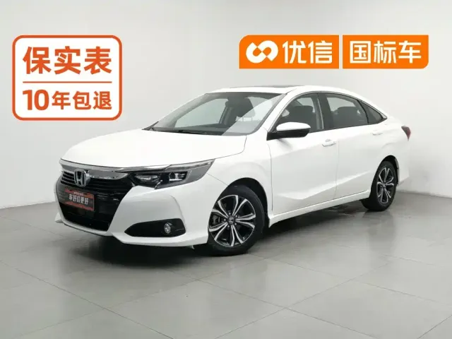 Фотография автомобиля — Honda Crider