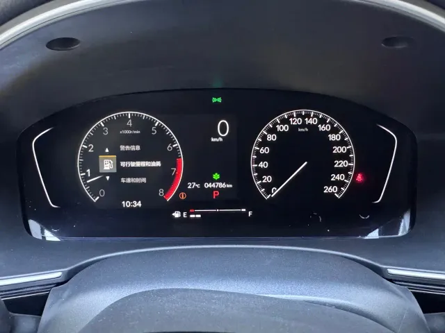 Honda Civic — Фото автомобиля 12