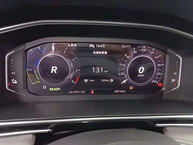 Volkswagen Tiguan L PHEV — Фото автомобиля 11