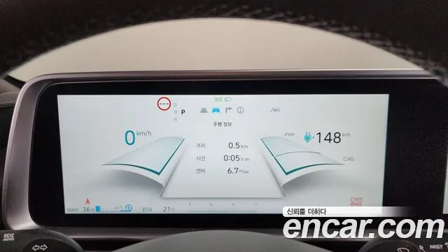 Hyundai Ioniq6 — Фото автомобиля 7