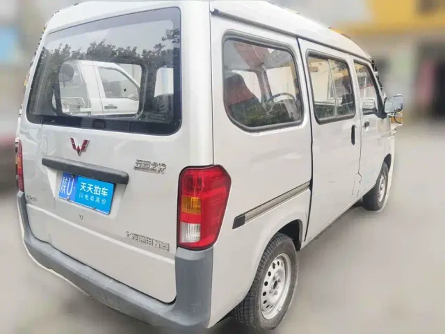 Wuling Zhiguang — Фото автомобиля 2