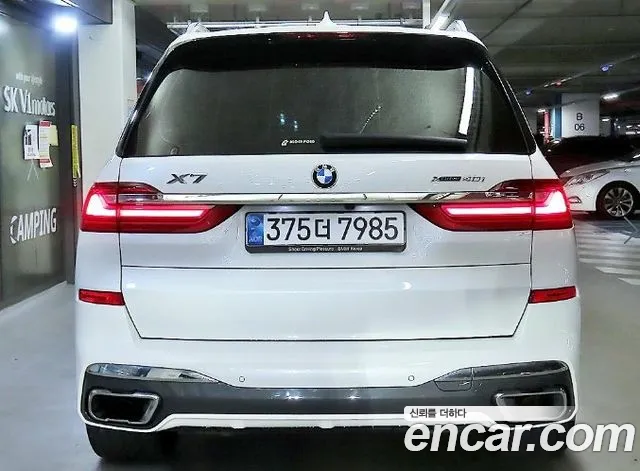 BMW X7 G07 — Фото автомобиля 5