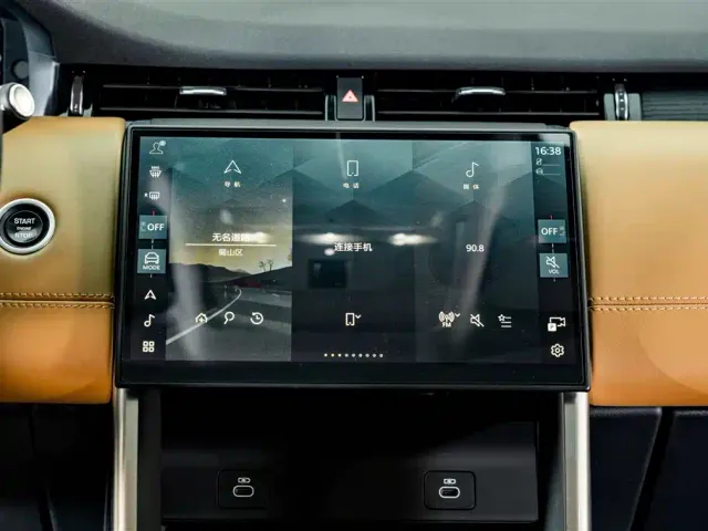 Land Rover Discovery Sport — Фото автомобиля 14