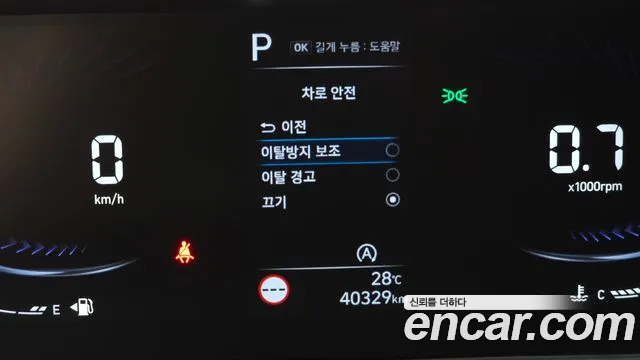 Hyundai Staria Staria Карго 3 места — Фото автомобиля 15