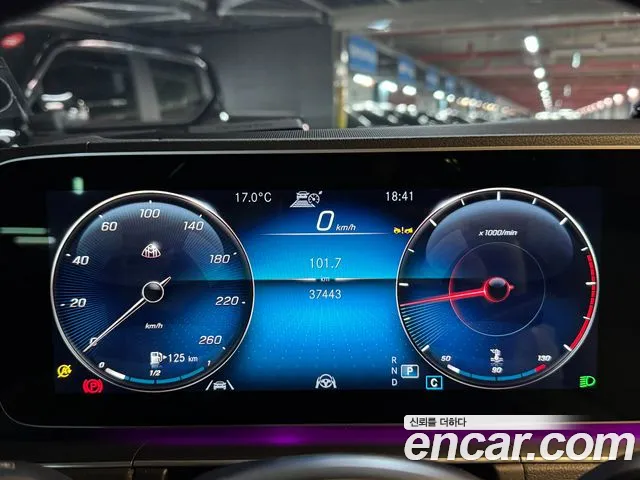 Mercedes-Benz GLS-Class X167 — Фото автомобиля 7