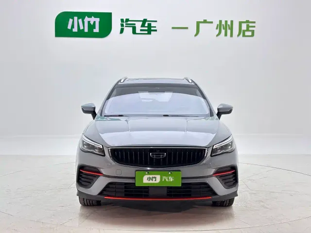 Geely Emgrand S — Фото автомобиля 3