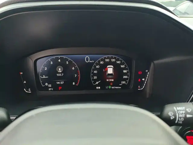 Honda Breeze — Фото автомобиля 4