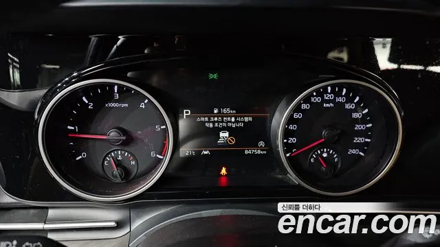 Kia Canival Carnival 4 поколение 9 мест Prestige — Фото автомобиля 8