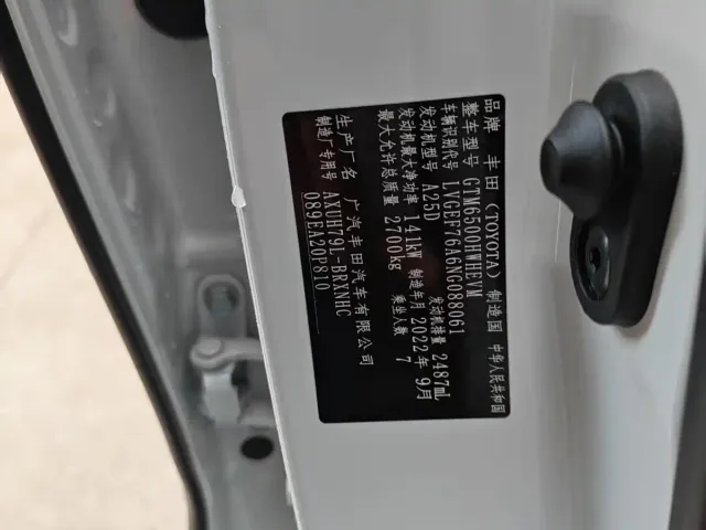 Toyota Highlander — Фото автомобиля 10