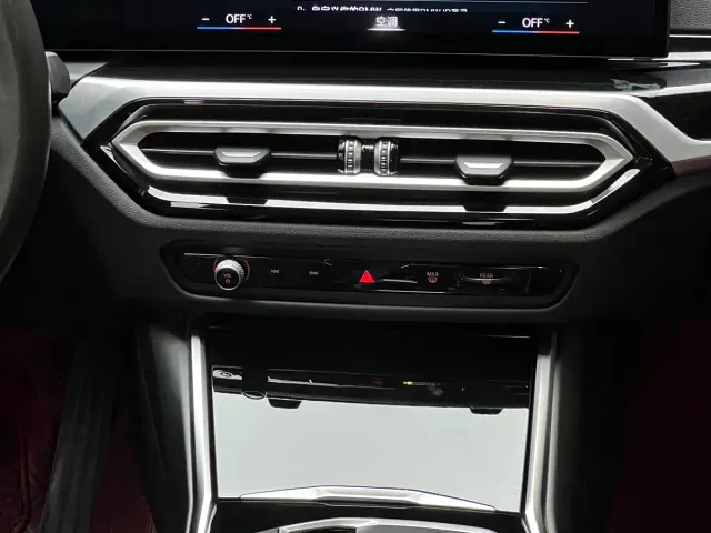 BMW i3 — Фото автомобиля 6